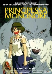 Tickets PRINCESS MONONOKE – 4K- (RIED. 2026)