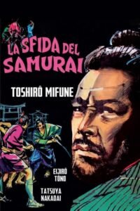 Yojimbo – la sfida del samurai (Ed. Rest) v.o.s.